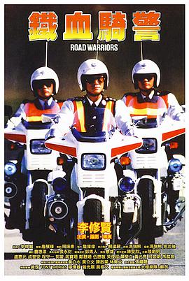 《大男人家政工》海报